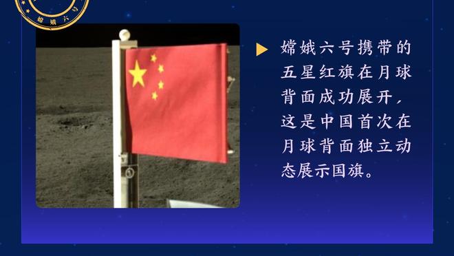 全队唯一得分上双球员！李梦奥预赛对阵法国女篮21分精彩集锦