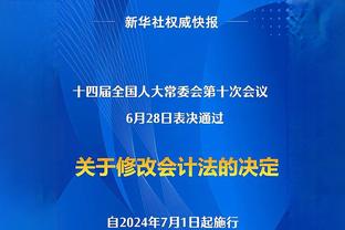 阿根廷驻华大使馆公众号转发梅西微博回应中国香港行事件视频